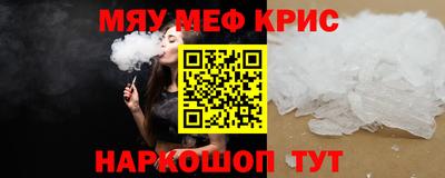 скорость Ливны