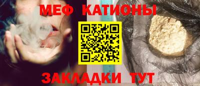 альфа пвп VHQ Ликино-Дулёво
