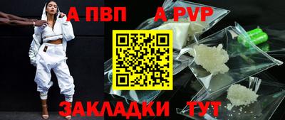 скорость mdpv Лесосибирск