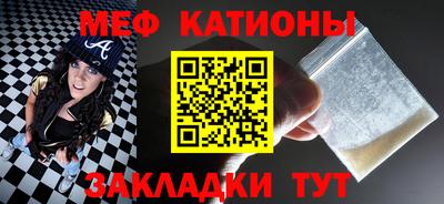альфа пвп VHQ Ликино-Дулёво