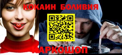 скорость mdpv Лесосибирск