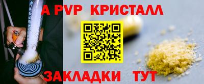 скорость mdpv Лесосибирск