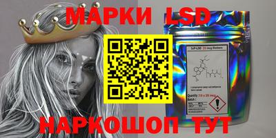 альфа пвп VHQ Ликино-Дулёво