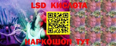 альфа пвп VHQ Ликино-Дулёво