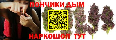 альфа пвп VHQ Ликино-Дулёво
