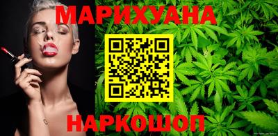 скорость mdpv Лесосибирск