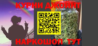 альфа пвп VHQ Ликино-Дулёво