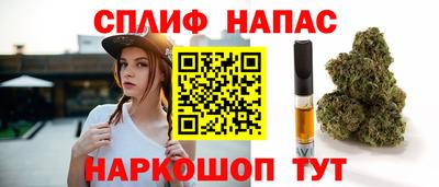 скорость mdpv Лесосибирск