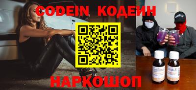 скорость mdpv Лесосибирск