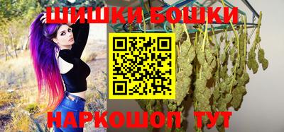 скорость Ливны