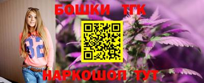 скорость Ливны