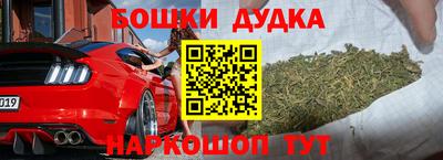 альфа пвп VHQ Ликино-Дулёво