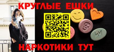 скорость mdpv Лесосибирск