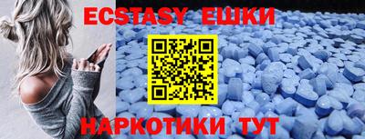 скорость mdpv Лесосибирск