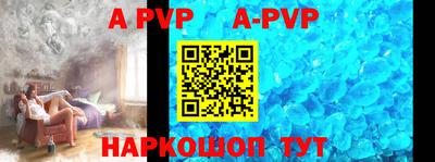 скорость mdpv Лесосибирск