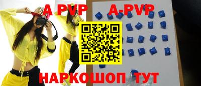 скорость mdpv Лесосибирск