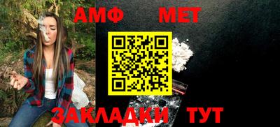альфа пвп VHQ Ликино-Дулёво
