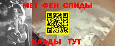 альфа пвп VHQ Ликино-Дулёво
