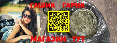 скорость Ливны