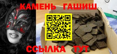 альфа пвп VHQ Ликино-Дулёво