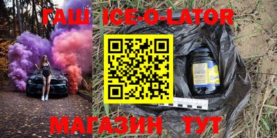 скорость mdpv Лесосибирск