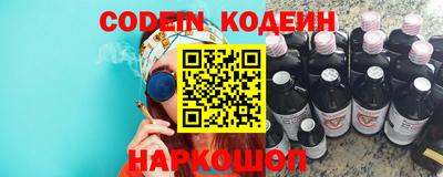 скорость mdpv Лесосибирск