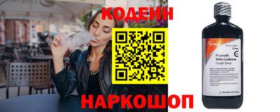 альфа пвп VHQ Ликино-Дулёво