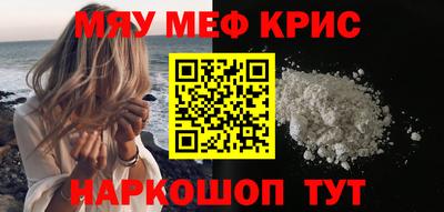 скорость mdpv Лесосибирск