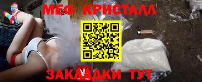 альфа пвп VHQ Ликино-Дулёво