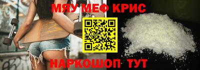 скорость Ливны